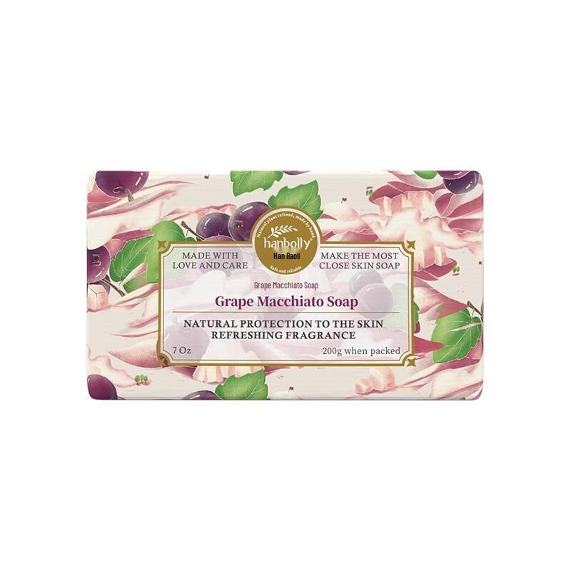 Hanbolly Grape Macchiato Scented Soap