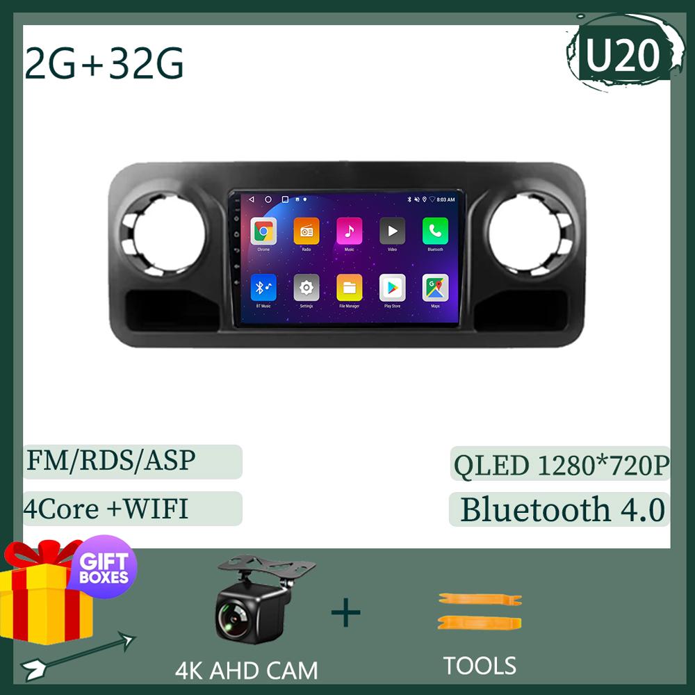 

Для Mercedes-Benz Sprinter 907 910 2018 QLED Carplay Android Радио Электроника 2 Din Стерео Сенсорный Мультимедиа GPS Bluetooth DVD