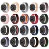Sport Nylonlusband Voor Samsung Galaxy Watch Ultra 47mm Comfortabele Armband Polsband Galaxy Watch 8 Ultra 2026 47mm Correa