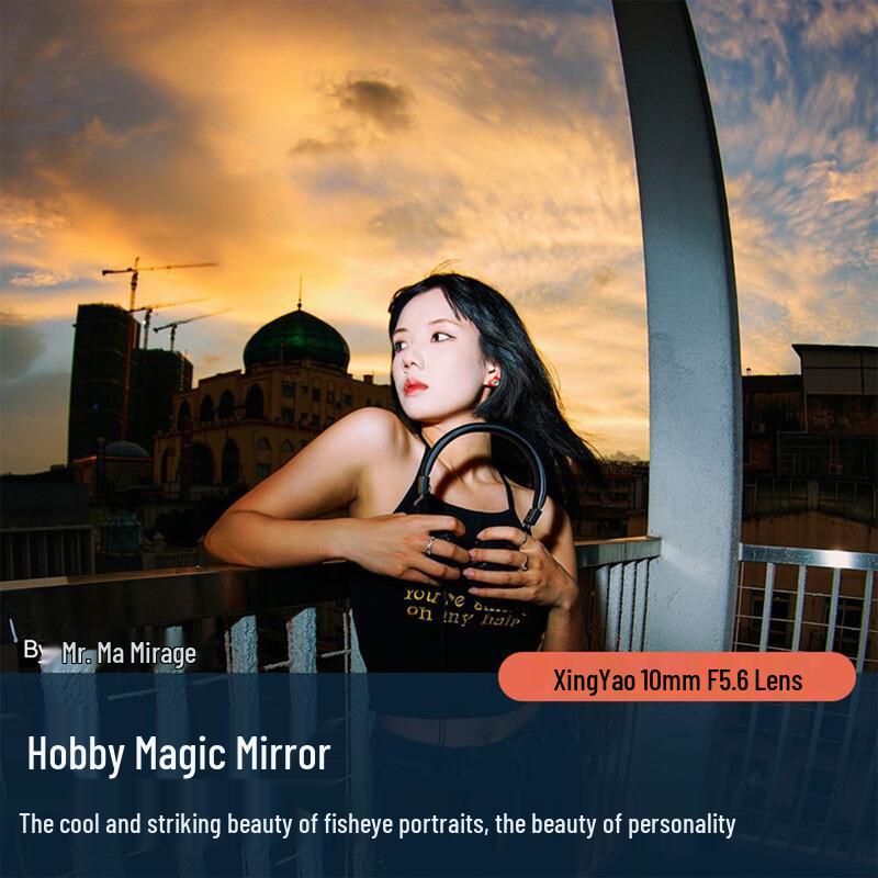 Brightin Star 10mm F5.6 APS-C Rybí oko