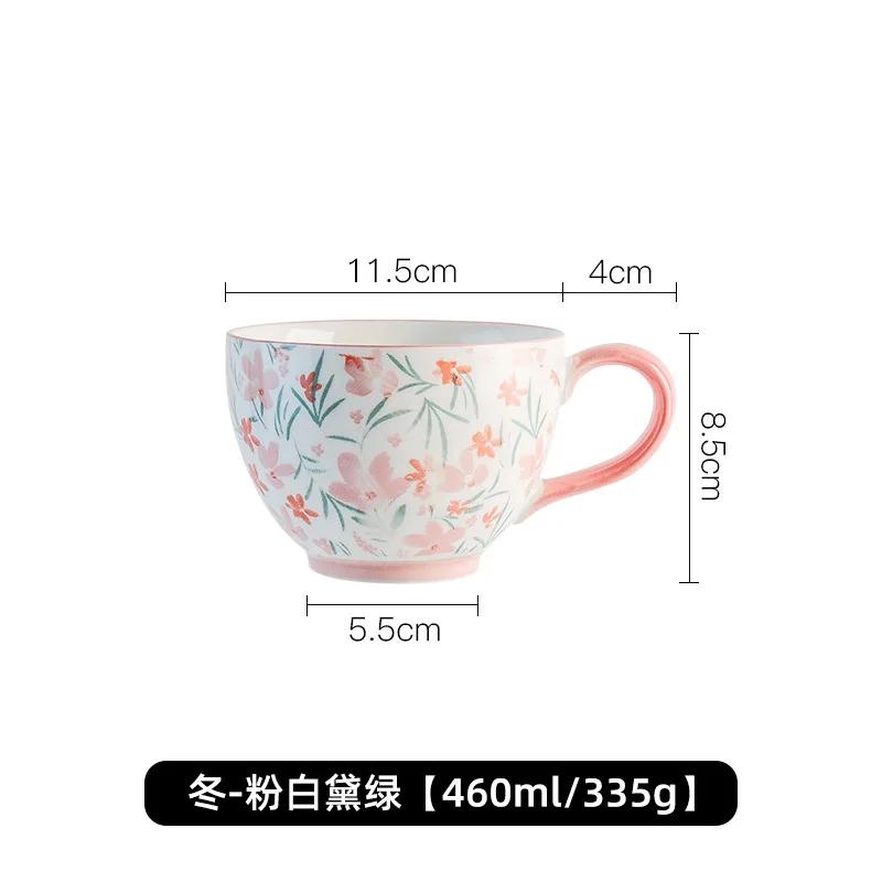 

Керамическая чашка для завтрака, чашка для овсянки, чашка для воды большой вместимости, для разогрева в микроволновой печи, чашка для молока и кофе, чашка для послеобеденного чая 401-500ml