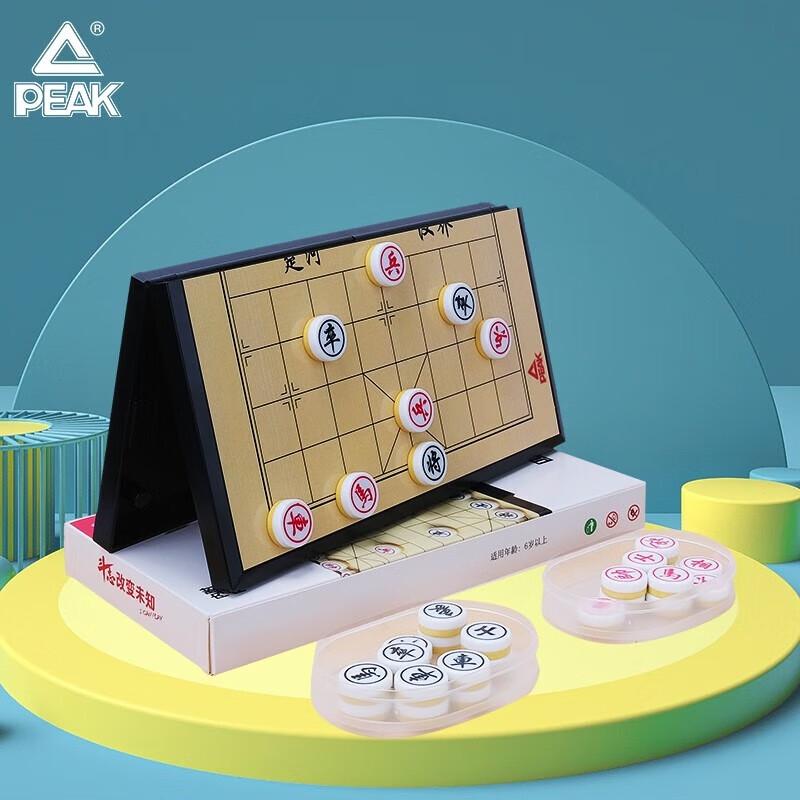 PEAK Magnetic Chinese Chess Set