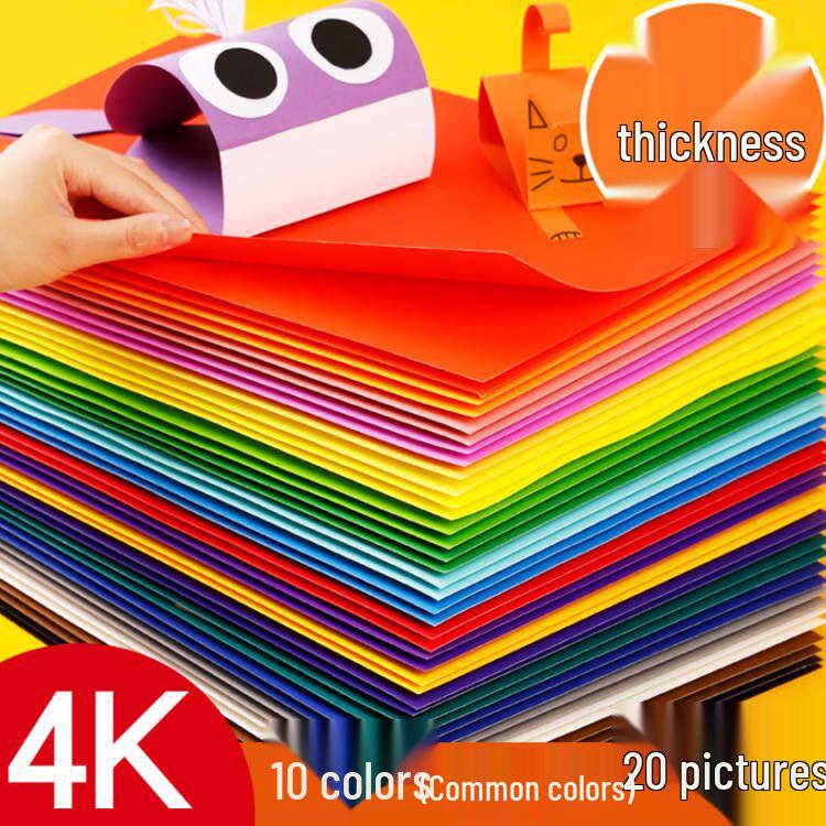 4K Gradient Black & White Cardstock - 10 Colors, 200g, Creative for Handmade Kindergarten Crafts