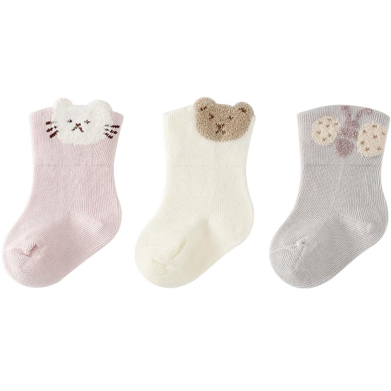 TONGTAI Seamless Baby Mid-Calf Socks for Boys & Girls M