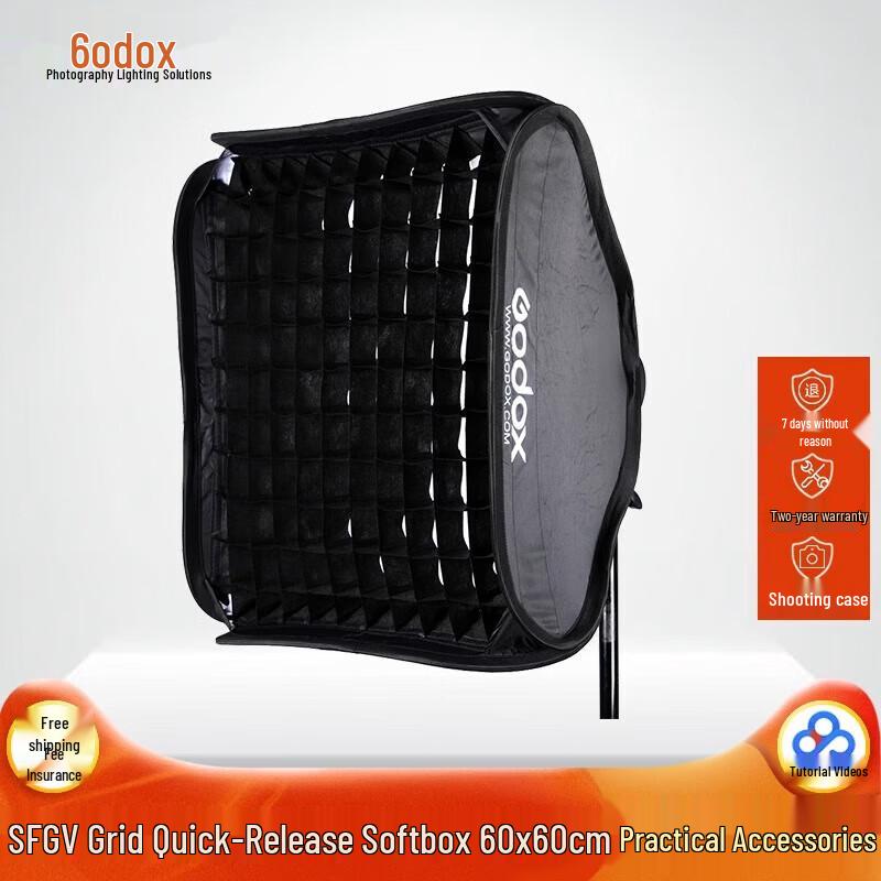 Godox Portable Folding Softbox