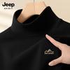 Jeep Spirit Men's Thermal Mock Neck Long Sleeve Tee