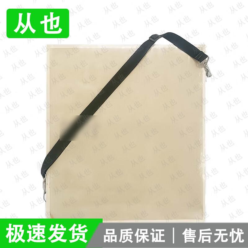 Tactical Operations Drawing Boards and Accessories