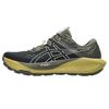 Gel-Trabuco 13 GTX 'Black Whisper Green' Men's 1011B978-003