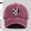 Pc Cute Gray Tabby Kitten Peeking Through Hole BlueEyed Print Baseball Cap with Pet Cat Print Trucker Hat Comfortable Lightw