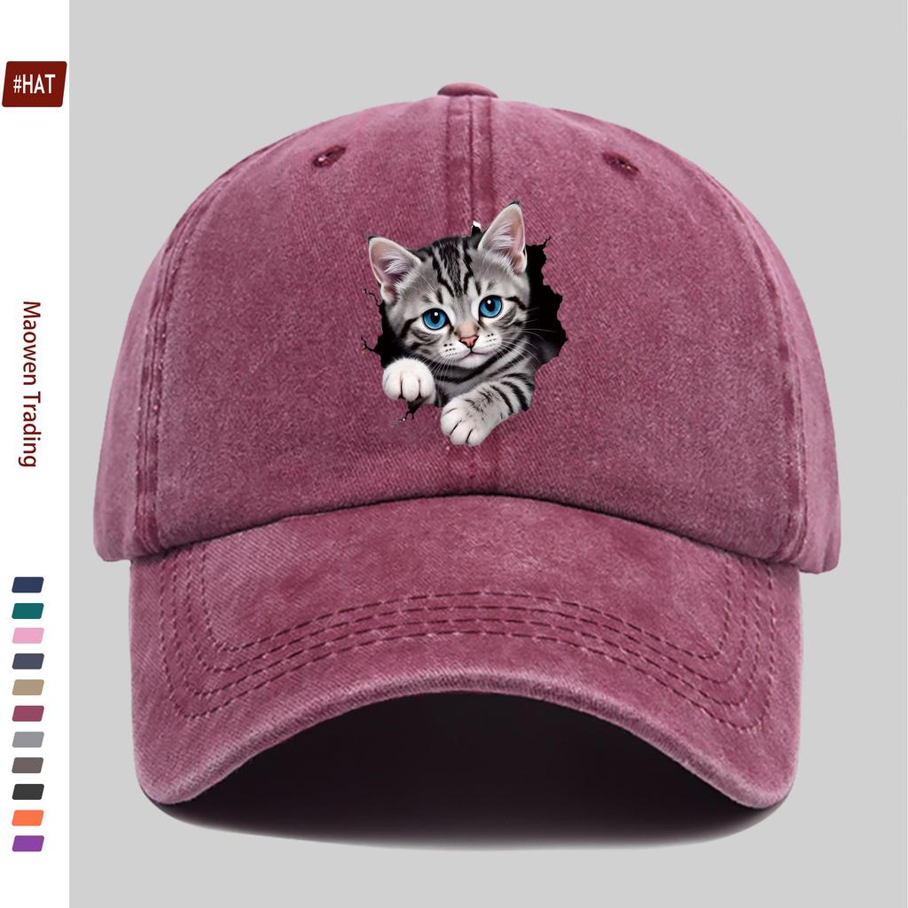 Pc Cute Gray Tabby Kitten Peeking Through Hole BlueEyed Print Baseball Cap with Pet Cat Print Trucker Hat Comfortable Lightw