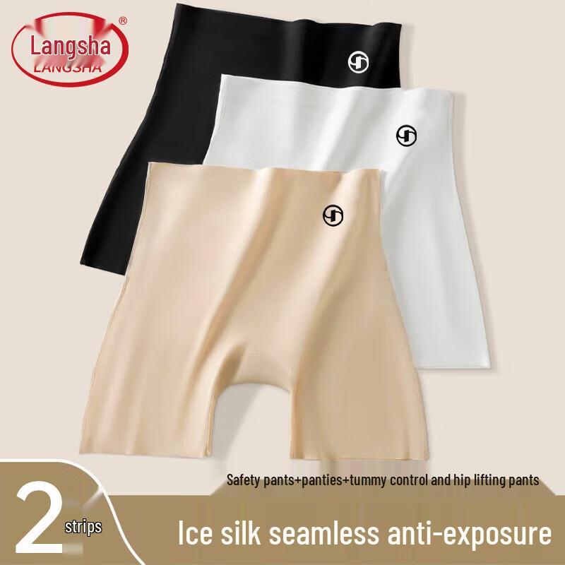 

Женские бесшовные шорты-безопасности из ледяного шелка Langsha (2-Pack) M