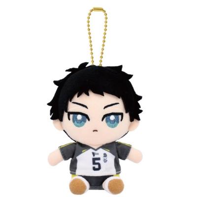 Akaashi Keiji Chibi Plüsch Sitzendes Maskottchen Haikyu!!