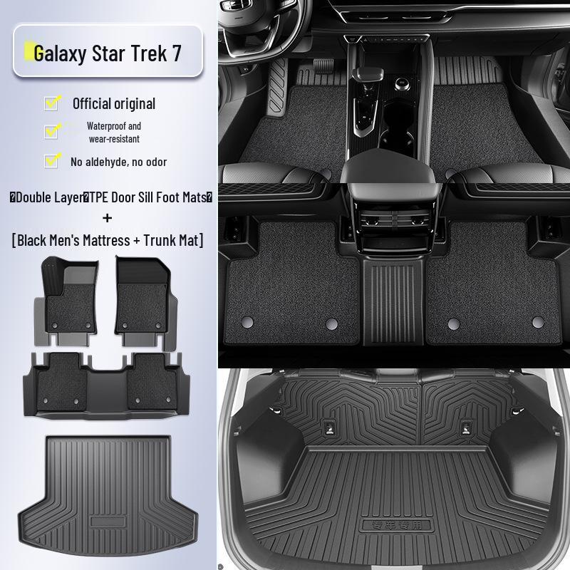 2025 Geely Galaxy Starship 7 TPE Floor Mats - Full Coverage Car Accessories