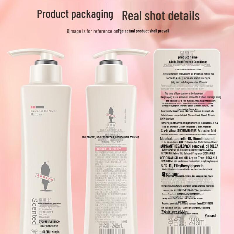 Adolph Rose Essence Conditioner