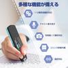 NEWYES Translator AI Pen Scanner AI Chat Electronic Dictionary with AI Functions AI Problem Scanning Voice Translation Photo Translation 112 Languages
