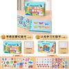 Baby Kid Educational 3d Puzzle Book With Paper Material For Early Learning And Development