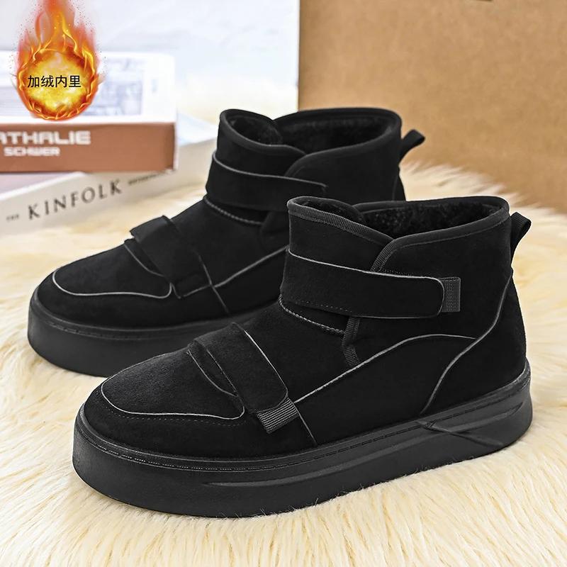 High Top Sneaker Men Designer Winter Plush Warm Snow Boots Fashion Casual Suede Upper Height Increased Flat Platform Board Shoes