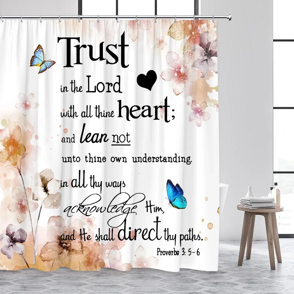 

Inspirational Shower Curtains Watercolor Butterfly Flowers Trust in the Lord Quotes Aphorisms Modern Bathroom Curtain Decor Sets 90x180cm-35x70in