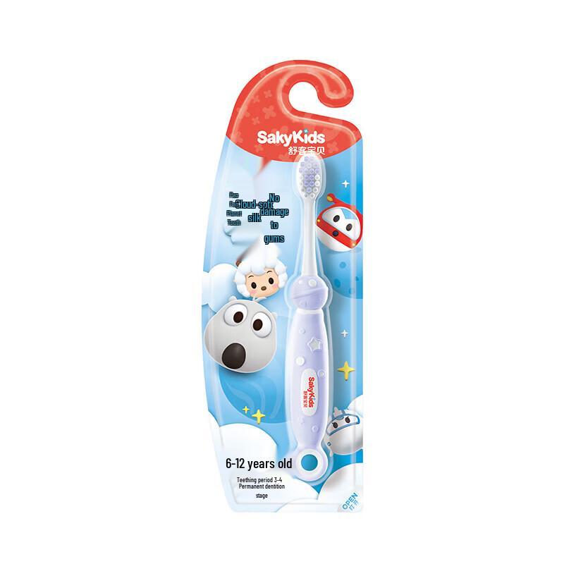 Saky Kids Bubble Planet Soft Toothbrush (6-12 Yrs)