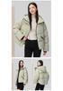 Women's Yaya Winter 2025 Short Fashion Down Jacket - Trendy, Fluffy, Warm, Versatile Outerwear
