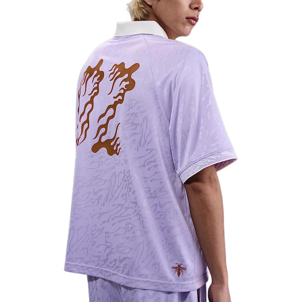 Nike Maillot de Skate Jacquard Sb Dri FIT HJ2966-515