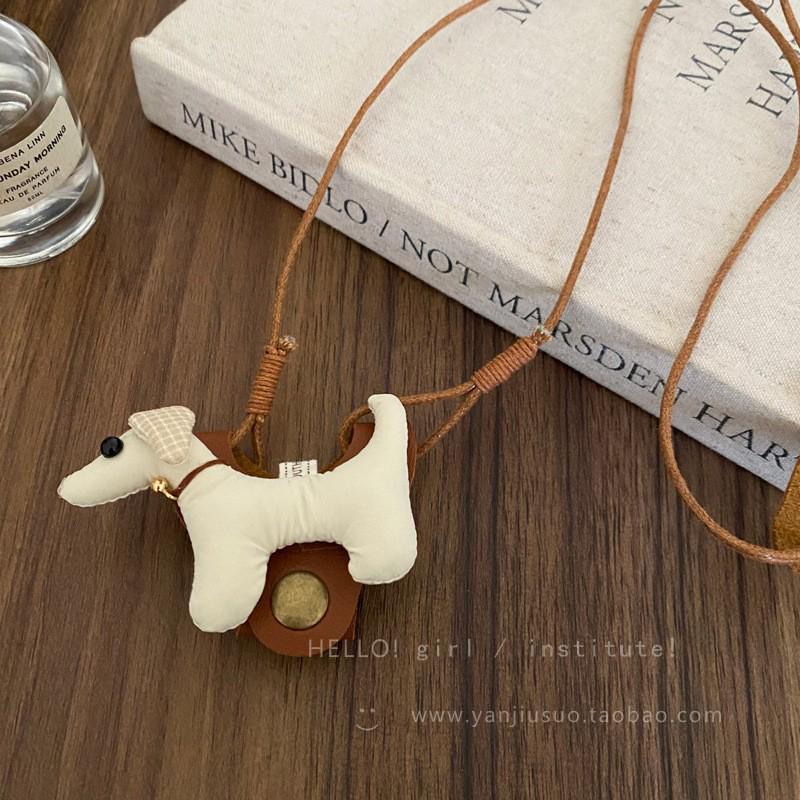 Dámské kožené magnetické sluneční brýle a sluchátkový náhrdelník pro rok 2024 pro venkovní cestování