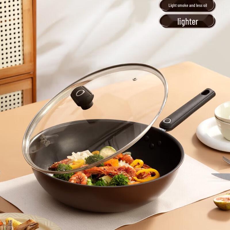 Chui Da Huang 30cm Non-Stick Flat-Bottom Wok