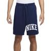 Nike Sportswear Casual Shorts Men's Midnight Marine Blue/White FQ4093-410