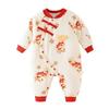 Youqi Baby Chinese Style Thickened Cotton Romper