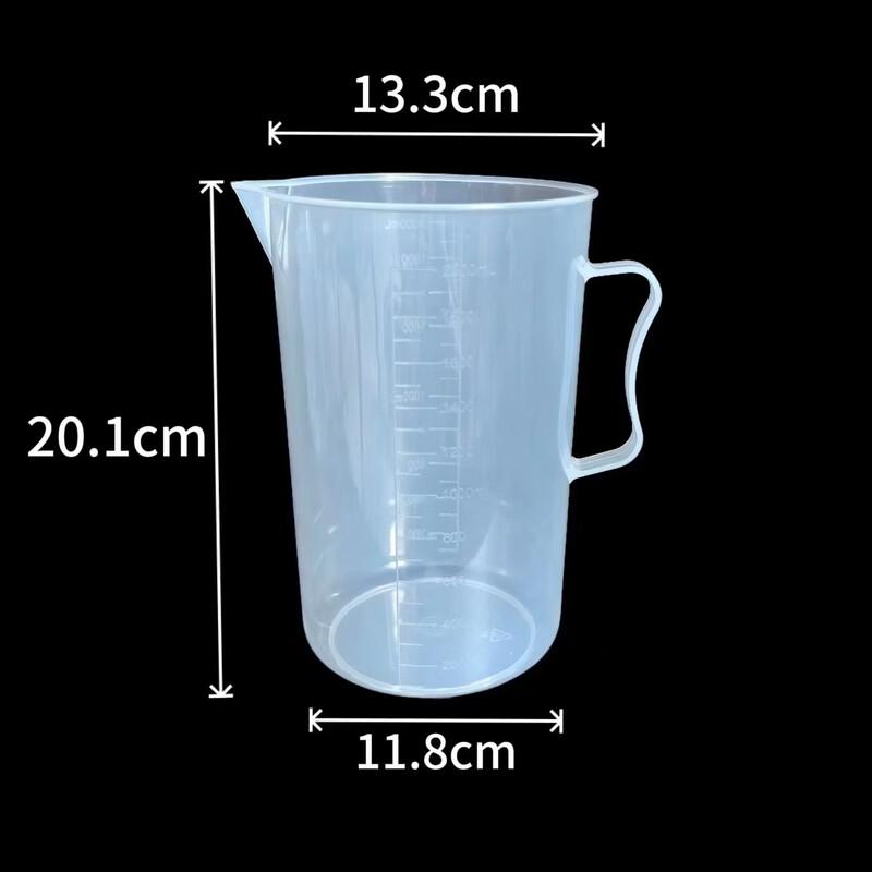 PuCheng Plastic Measuring Cups with Scale