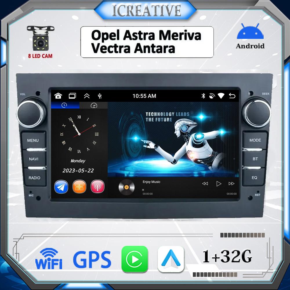 

Автомобильное радио Android для Opel para Astra Meriva Vectra Antara Zafira Corsa 2 DIN мультимедиа Carplay GPS 2 + 32 ГБ 1+32GB чёрный