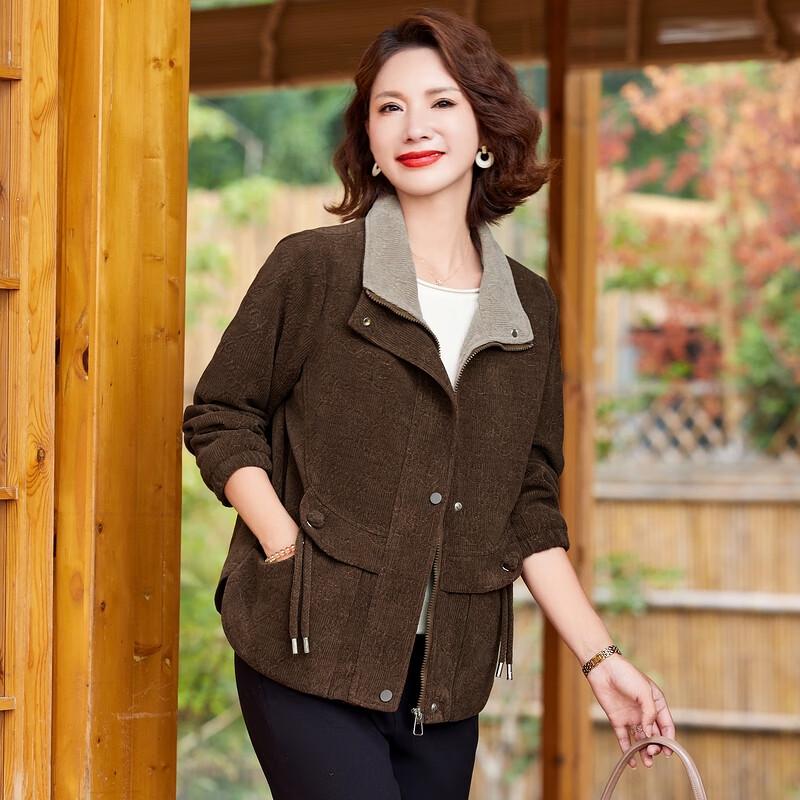 Xiaofu Mid-Aged Women's Casual Wool Blend Coat