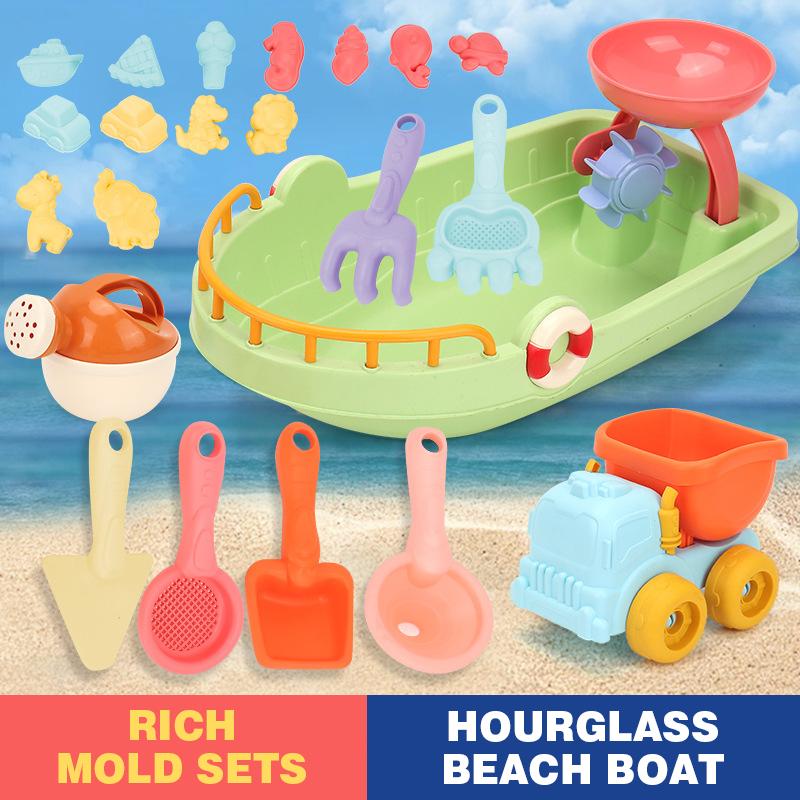 Non-Toxic Beach Sand Toys Set Dump Truck Car Toy With Sand Molds Toddlers Outdoor Play Shovels Castle Animal Mold Kids Sandbox Toy For Kid