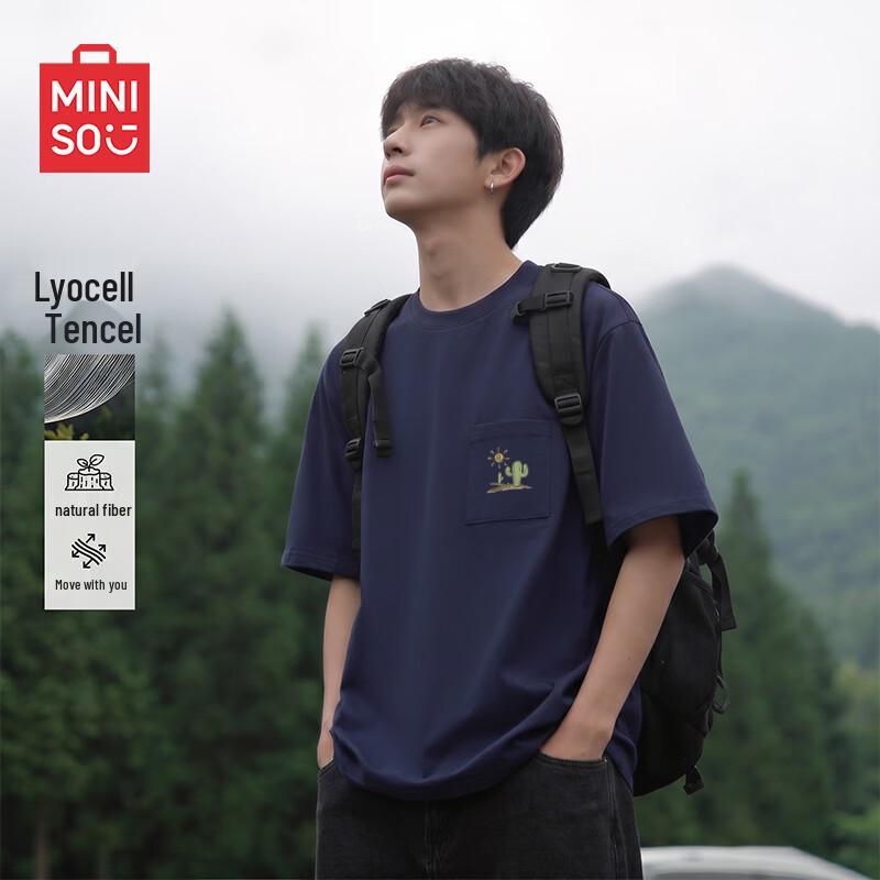 MINISO Men s Relaxed Fit Pocket T-shirt 2XL