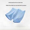 Yalu Men's Plus Size Ice Silk Antibacterial Boxer Briefs