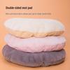 All-Season Washable Cat Bed: Cozy, Detachable, Warm, Pumpkin-Shaped House for Pets