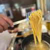 Langer Griff Spaghetti-Serviergabel Edelstahl Nudelrührgabel Lustiger Pasta-Kamm Kochen