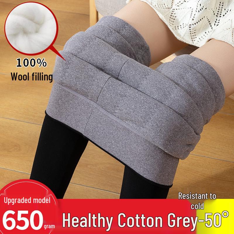 Plus Size Women's High Waist Fleece-Lined Silk Cotton Stirrup Leggings for Winter