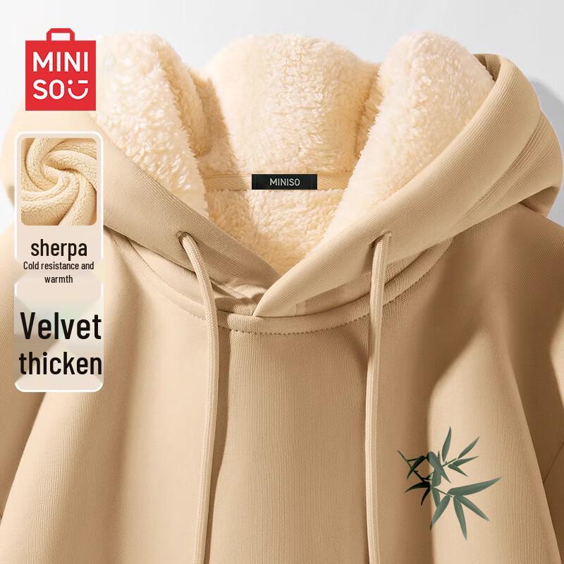 MINISO Men's Winter 2024 Thermal Lambswool Hooded Sweatshirt