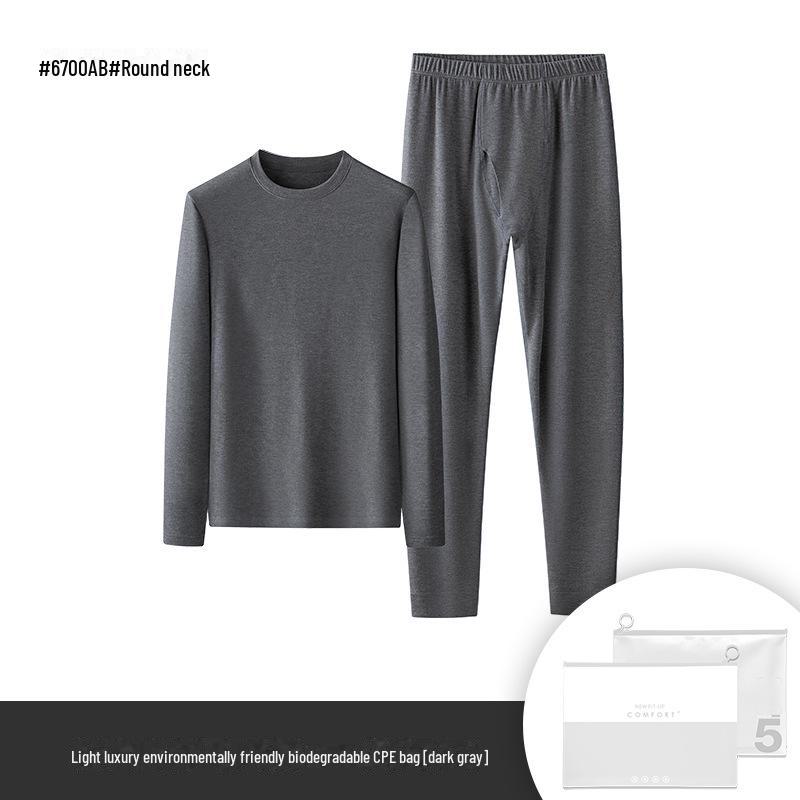 

Мужской двухсторонний флисовый термобелье – мягкий, теплый, плотный, однотонный, с круглым вырезом для осени и зимы L