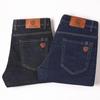Mode Herren Stretch Locker Gerade Jeans Lässig Elastisch Slim Fit Denimhose Männlich Businesshose Große Größe 28 40
