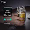 Xinuo XN-1927 Double-Layer Glass Tea Infuser Bottle