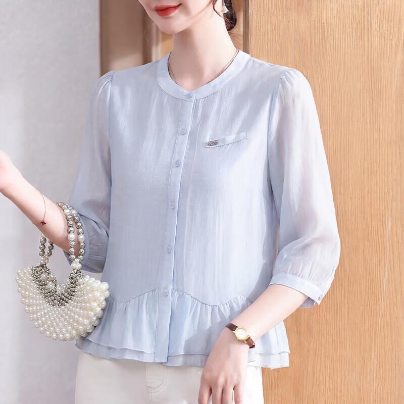 Elegant V-Neck Seven-Sleeve Chiffon Blouse M