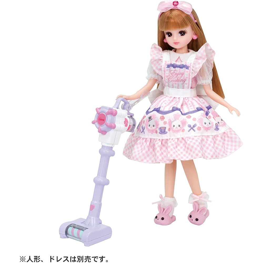 Takara Tomy Licca-chan LG-07 Stick Vacuum Toy Doll Playset for Ages 3 and Up Safe Certified