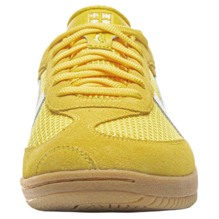 Li Ning PP Tischtennis Atmungsaktiv Abriebfest Niedrig geschnitten Freizeitschuhe Herren Gelb Elfenbein AZGW305 /
