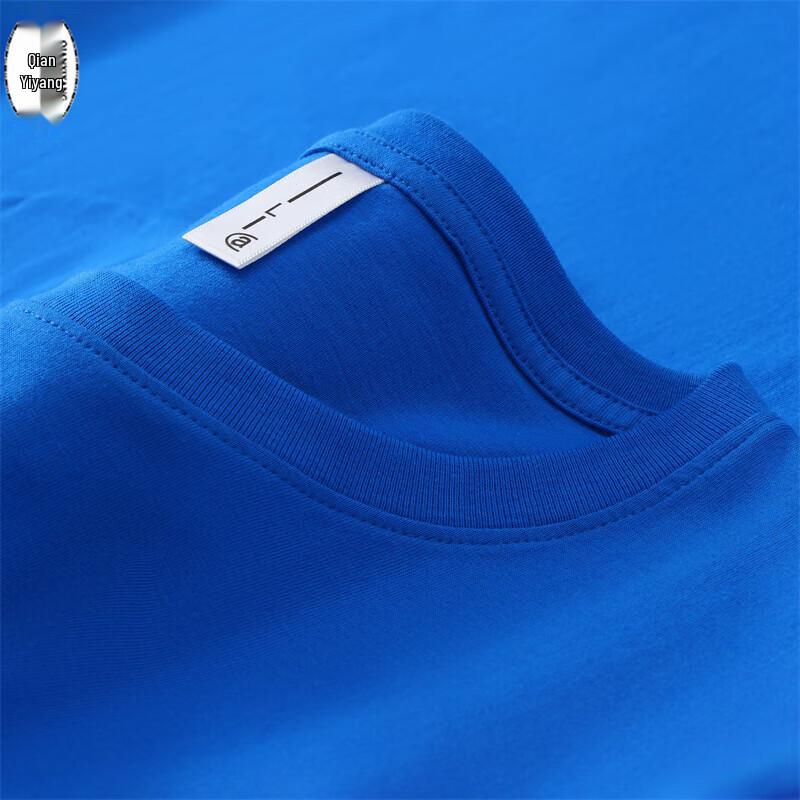 Unisex Summer Crew Neck T-Shirt