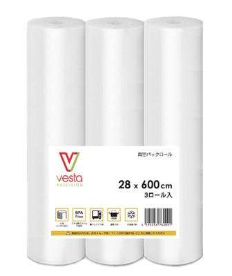 Vesta Vakuumierbeutelrollen, 28 x 600 cm, 3er-Set, Geprägt, Hitzebeständig -40 bis 100°C, BPA-frei, Sicheres Material, Kompatibel mit Gefrierschränken,