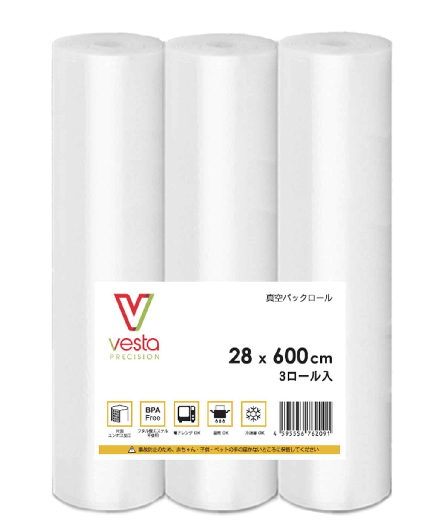 

Vesta Precision Vacuum Sealing Rolls, 28 x 600cm, Set of 3, Embossed, Heat Resistant -40 to 100°C, BPA-Free, Safe Material, Compatible with Freezers,