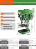 Shushang Industrial-Grade High-Precision Drill Press: Multipurpose Bench Drill, Tap, Mill Integrated Tapping, 220V/380V.