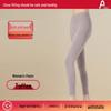 Women's Light Thermal Underwear Set - 80% Cotton, Modal, Spring/Autumn